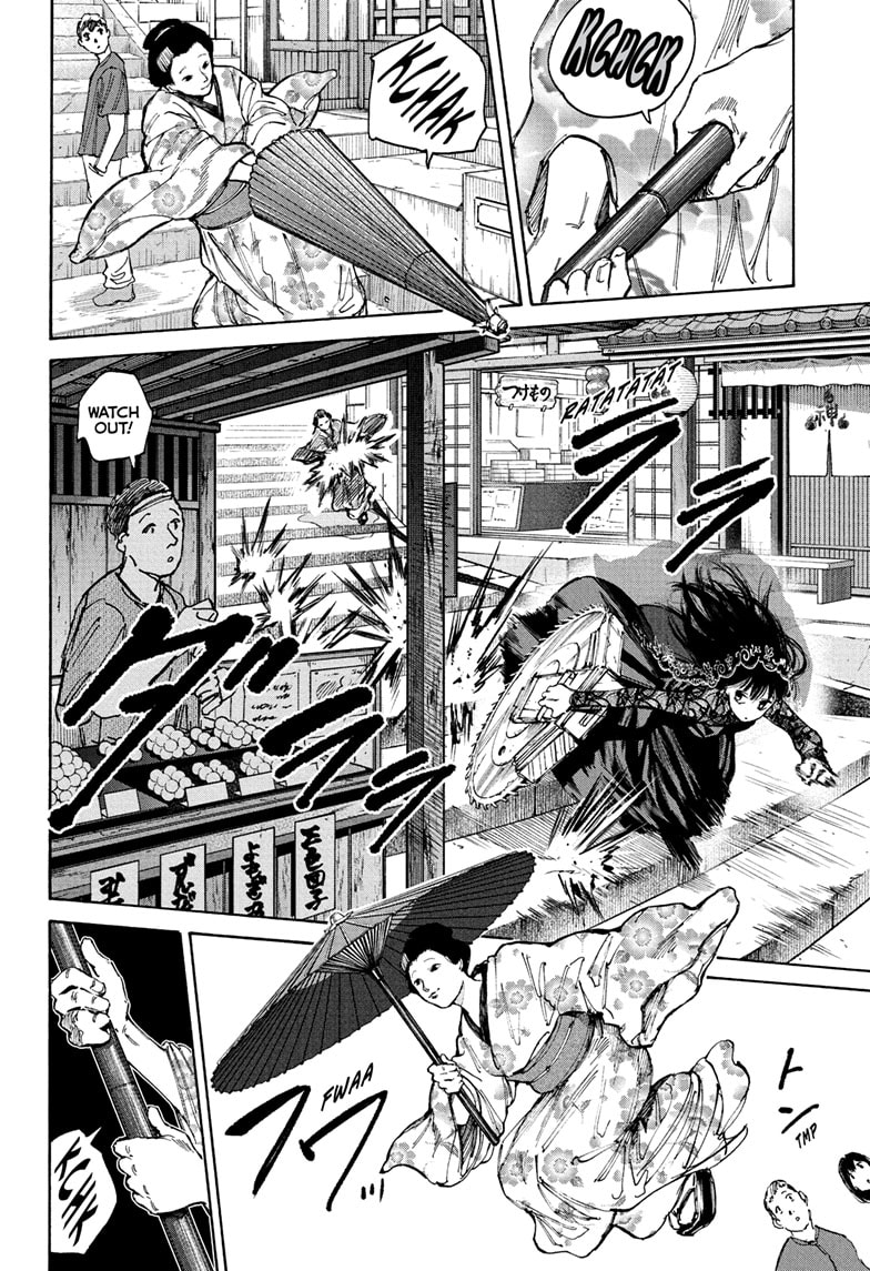 SAKAMOTO DAYS Chapter 97 image 08